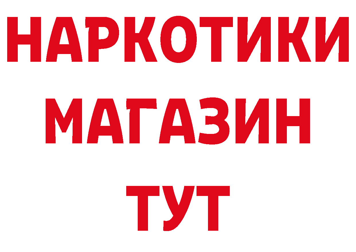 А ПВП СК КРИС зеркало это ОМГ ОМГ Киржач